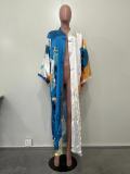 Casual Print Long Sleeve Cardigan(Without Waist Belt) OD-8539