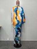 Casual Print Long Sleeve Cardigan(Without Waist Belt) OD-8539