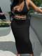VIP1 Lettering Webbing Casual Two Piece Skirts Set GDNY-1063