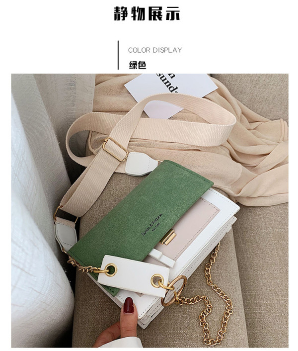 Frosted Crossbody Contrast Color Small Square Bag HCFB-322037