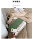 Frosted Crossbody Contrast Color Small Square Bag HCFB-322037