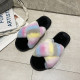 Colorful Furry Crossover Warm Slippers ZFLX-FL-20