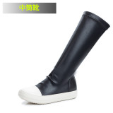 Plus Size Simple Warm Knee Boots  ZPTX-2036-1
