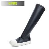 Plus Size Simple Warm Knee Boots  ZPTX-2036-1