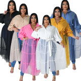 Plus Size Solid Bubble Sleeve Mesh Patchwork Maxi Dress OSM-4501