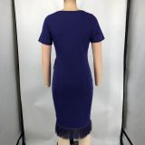 Solid Color Short Sleeve Tassel Mini Dress XMY-9465