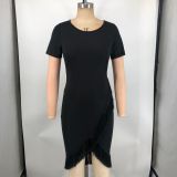 Solid Color Short Sleeve Tassel Mini Dress XMY-9465