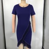 Solid Color Short Sleeve Tassel Mini Dress XMY-9465