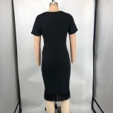 Solid Color Short Sleeve Tassel Mini Dress XMY-9465
