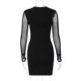 Mesh Patchwork Hollow Out Mini Dress BLG-D3613186K