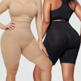 Solid Color Body Shaping Safety Short GMDI-36775