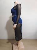 Fashion Mesh Patchwork Denim Two Piece Skirts Set GAKF-A31003