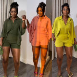 Solid Color Bat Sleeve Shirt Loose Two Piece Set NY-10731