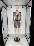 Mesh See-through Printed Lace-up 2 Piece Shorts Set QXLB-10077