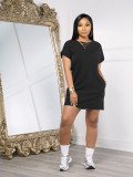 Solid Color Fashion Casual Dress SFY-407