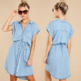 Casual Solid Color Waisted Denim Long Shirt GYAN-22876