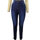 Fashion Denim Slim Pencil Jeans GZHY-M633