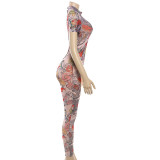 Sexy Backless Print See Through Mesh Jumpsuit XEF-47149