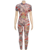 Sexy Backless Print See Through Mesh Jumpsuit XEF-47149