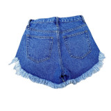 Washed Loose Raw Hem Denim Short GKNF-TSCH-2019