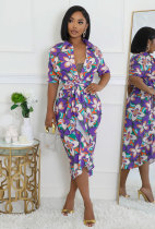 Loose Print Long Sleeve Tie Up Long Shirt XHXF-967