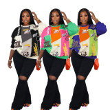 Contrast Color Letter Print Sweatshirt SFY-551