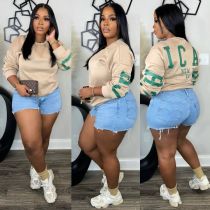 Letter Solid Color Long Sleeve Sweatshirt YUEM-117101