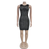 Sleeveless Slim Hot Drill Midi Dress BY-7071