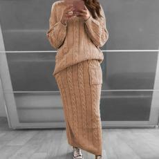 Plus Size Solid Color Long Sleeve Sweater Skirt  Set  GBLH-820#