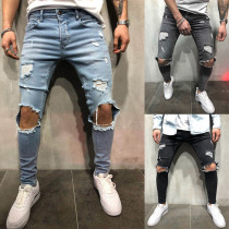Men's Plus Size Fashion Holes Pencil Jeans GDMY-11098