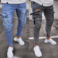 Men's Plus Size Denim Holes Zipper Jean GDMY-LF806