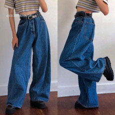 Fashion High Waist Big Flare Jeans GDMY-1999
