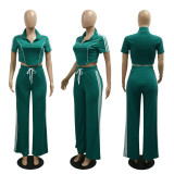 Stripe Patchwork Zipper Loose Two Piece Pants Set CYA-901481