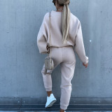 Solid Color Hooded Long Sleeve Pants 2 Piece Set YMZY-9837