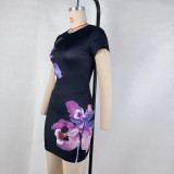 Short Sleeve Print Two Piece Skirts Set GPBY-15452