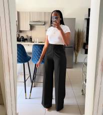 Solid Color Loose Straight Pants LSD-2314
