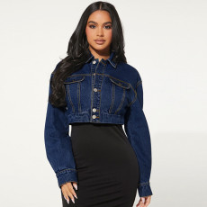 Button Cardigan Long Sleeve Short Denim Jacket GDAM-218578