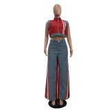 Casual Webbing Loose Spliced Denim Wide Leg Pants Set TR-1323