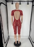 Lace U Neck Hollow Out Romper FOSF-8808