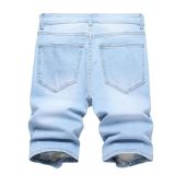 Men's Vintage Washed Denim Fifthly Jeans GWBM-211