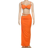 Solid Color Backless Vest Long Skirt Two Piece Set GAXB-G1040ST
