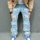 Men's Solid Color Holes Jeans XCFF-3019