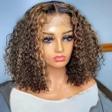 Center Parted Wrapped Tube Small Curly Hair Head Covers YWHX-M1516