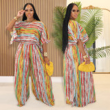 Colorful Stipe Top Loose Two Piece Pants Set BY-7467