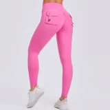 Solid Color High Waist Tight Sport Pants GQSA-8020