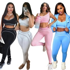 Sport Casual Vest Two Piece Pants Set GFTF-1156
