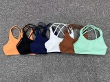 Solid Color Backless Sport Underwear GQSA-58124