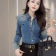 Retro Lapel Denim Shirt GMWF-00269