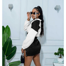 Retro Long Sleeve Color Block Two Piece Skirts Set QXLB-10157