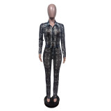 Mesh Print Long Sleeve Two Piece Pants Set MEM-88668
